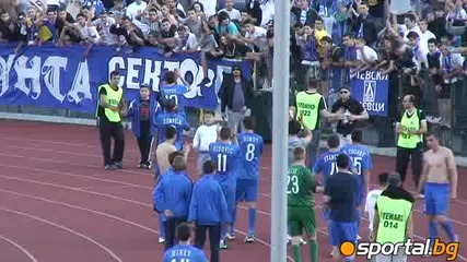 Футболистите благодариха на феновете за подкрепата през годината