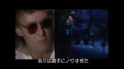 Queen - Magic Years ( Visual Anthology) - Част05 (05/21) 