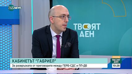 Общественият отзвук на политическото напрежение: Журналистически анализ