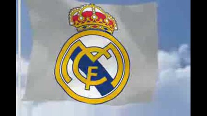 Химн На Реал Мадрид
