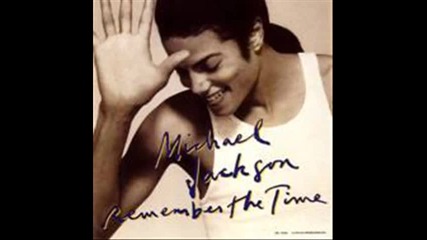 Demo - Michael Jackson - shake a body ( shake your body down ) 