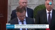 Новините на NOVA (16.05.2025 - 7.00)