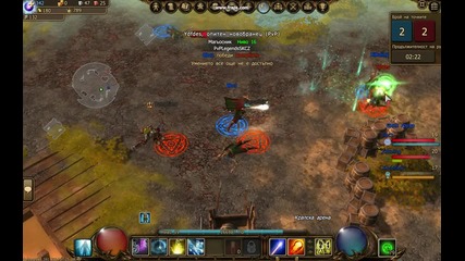 drakensang-killing
