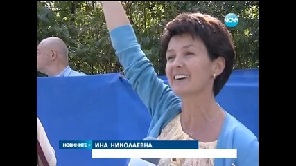 Българи и украинци протестираха пред руското посолство - Новините на Нова