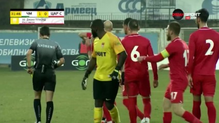 Как Черно море излъга Царско село на "Тича"?