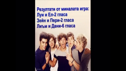 One Direction Game 3(затворена)