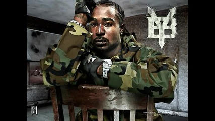 Young Buck - 4 Kings 