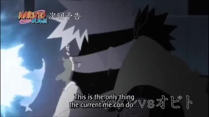 Naruto Shippuden 375