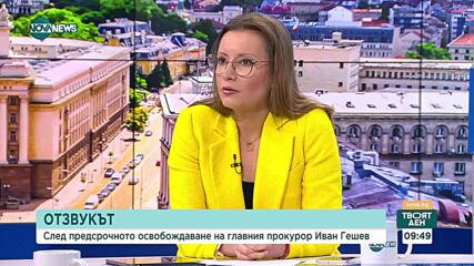 Антон Кутев: Конституция се прави от велики хора, не съм убеден, че депутатите имат визията за Бълга
