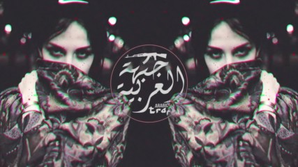 Mazlum Uru Serhat Durmus - Duhan Best Arabic Trap Music 2017