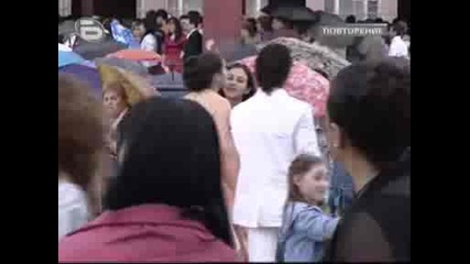 Такъв Е Живота Балът 3
