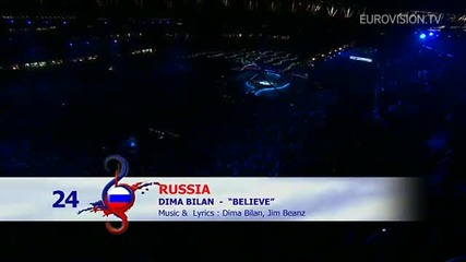 Dima Bilan - Believe [russia] 2008 Eurovision Song Contest Winner