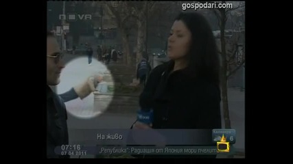 На заден план - Господари на ефира