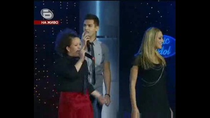 Дарко , Ели и Симона Music idol 3.