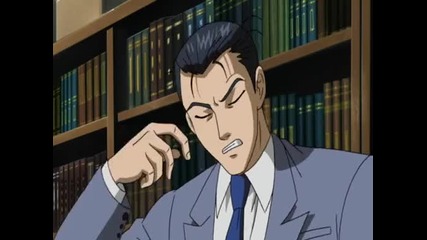 Gallery fake 12 eng subs