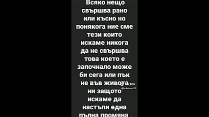 Vid_20970722_175121_534.mp4