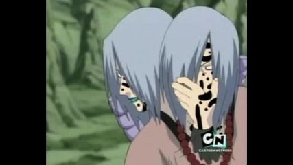 Naruto - 120 - Roar And Howl, The Ultimate Tag - Team!
