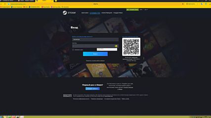 Project Reality & multiplayer