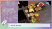Рецептите днес: Кукис с парченца шоколад, Начос и Сандвич с тофу - „На кафе” (17.10.2022)
