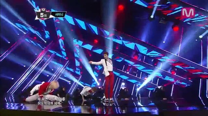 130509 Shinee - Why So Serious? @mcountdown