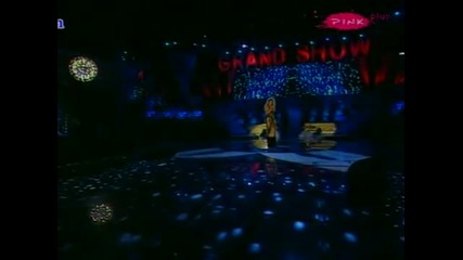 Indira Radic - Heroji