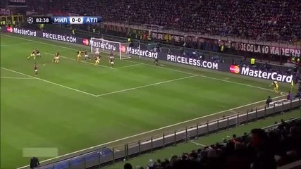 19.02 Милан - Атлетико Мадрид 0:1