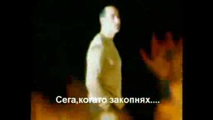 Какво си ти за мен
