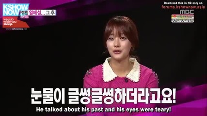 [ Eng sub ] Wgm S3 - Lee Joon & Oh Yeon Seo ( Joonseo Couple ) E18