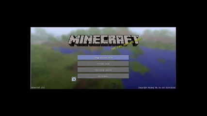 minecraft sezon/1 epizd/1