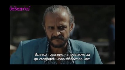 Хулиганът / Кaradayi Еп. 80 трейлър 1 Бг.субтитри