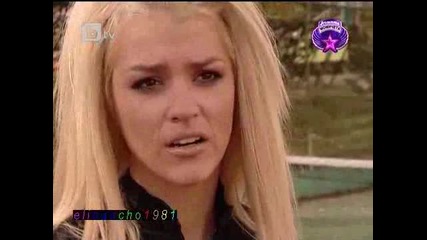 Нашите Момичета 13.11.10 Част 3