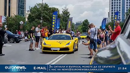 Авто Фест, 8.07.2022 - част 2