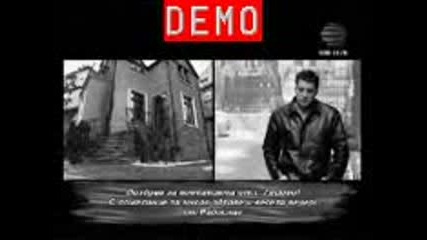 Борис Дали - Пиян