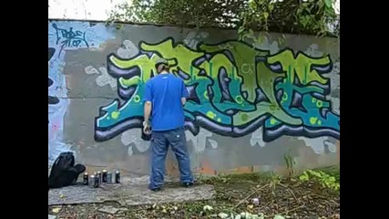 Готин графит нa Above