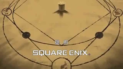 Fullmetal Alchemist 2: Brotherhood Епизод 27 Eng Sub 