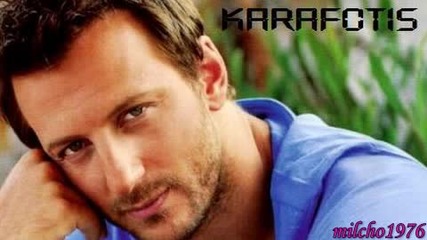 Apergo - Kostas Karafotis (new 2011 Song)