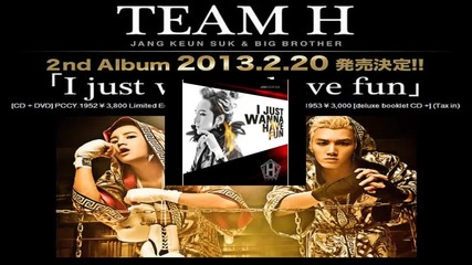 Team H - What is Your Name (full audio)