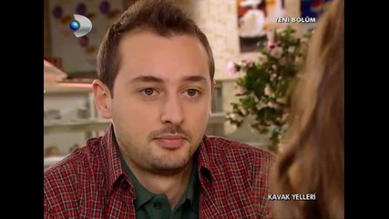 Мечтатели 141 част 5 