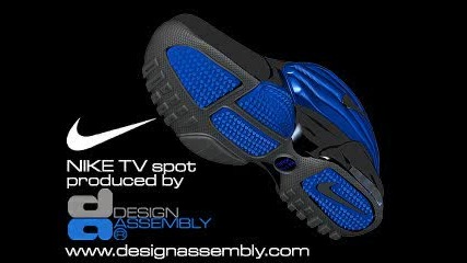 Nike - Robot