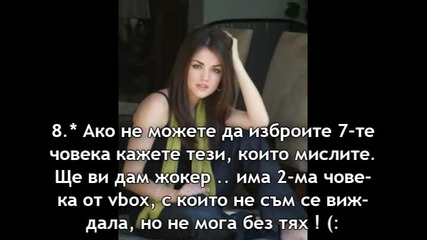 Резултати + 3 кръг ^^