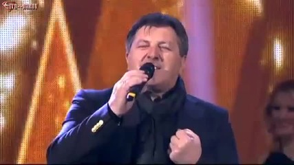Serif Konjevic - Zuta banka