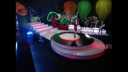 NEDA UKRADEN - SAMPIONI