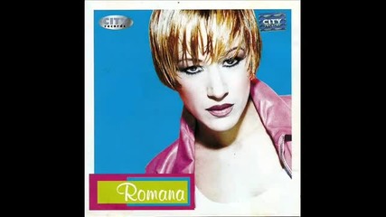 Romana 1999 - Eh kad bih bila