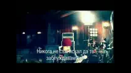 Him - Buried Alive By Love Bgsubs (превод) Vbox7 