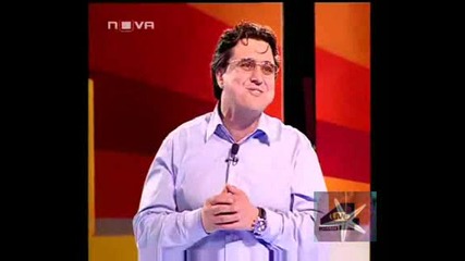 ! Big Brother 4, 30 Октомври 2008 - 6 !