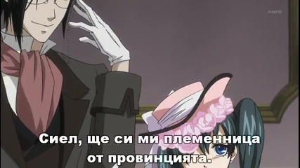 [tobihermayfs] Kuroshitsuji 4 bg sub [480p]