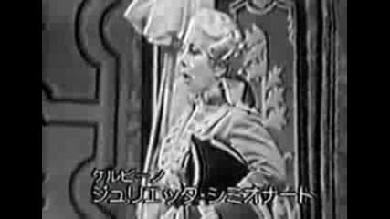 Джулиета Симионато - Моцарт: Сватбата на Фигаро - Ария на Керубино из 2 - ро действие Voi Che Sapete 