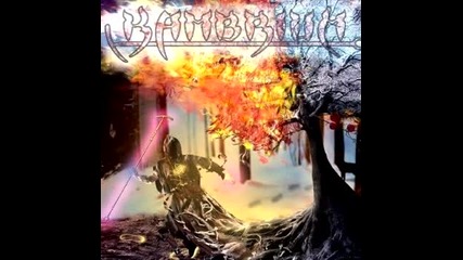 Kambrium - A Sinner's Remorse Shadowpath [new]