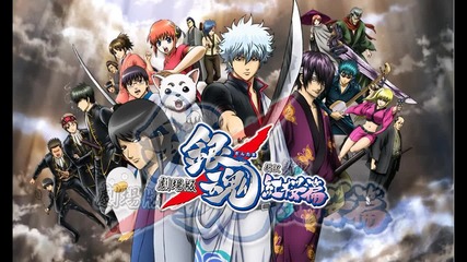 Gintama - Bokutachi No Kisetsu [ost]