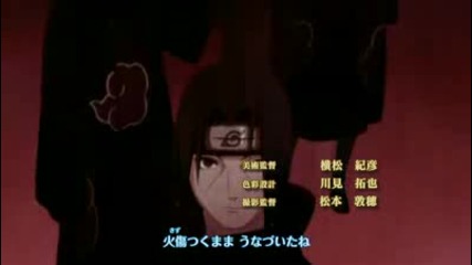 Naruto Shippuuden Opening 5